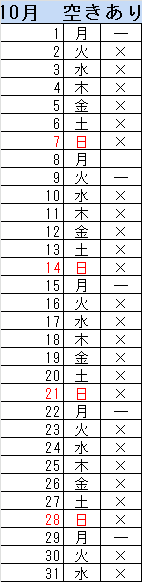 10.png