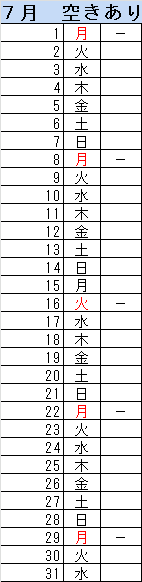H317.png