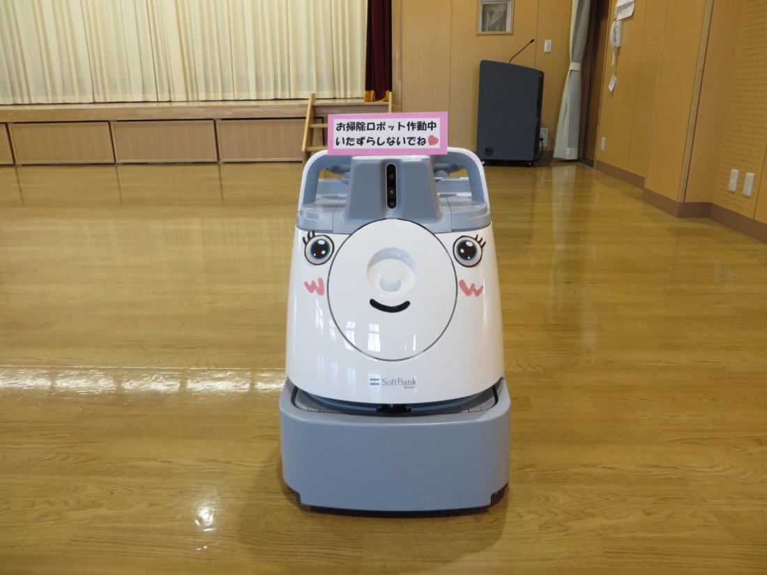 ロボット掃除機3