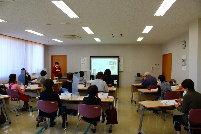 ハーブ講座1