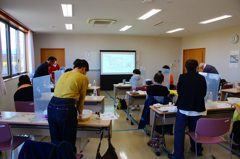 ハーブ講座5