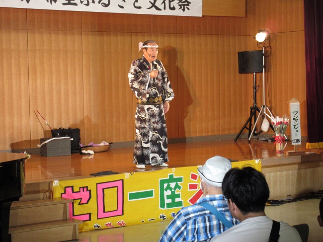第38回　加布里ふるさと文化祭3