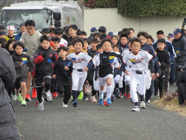 スタートの写真