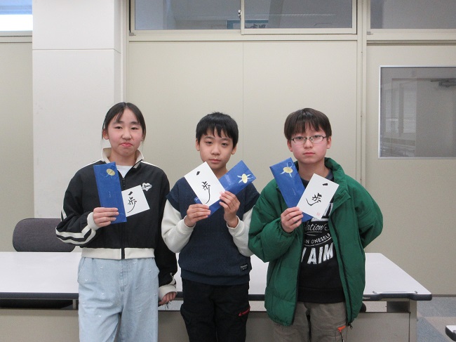 ASK閉級式の写真