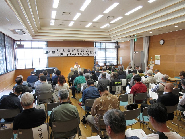 R070429　校区総会1