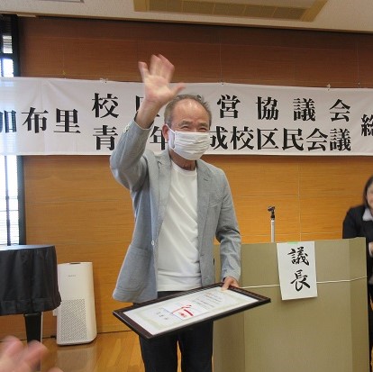 R070429　校区総会3