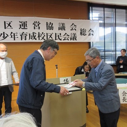 R070429　校区総会4