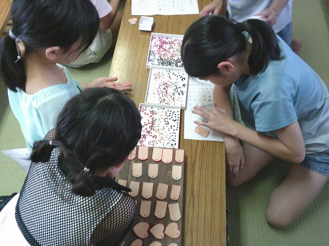 R071008革のキーホルダーづくり1