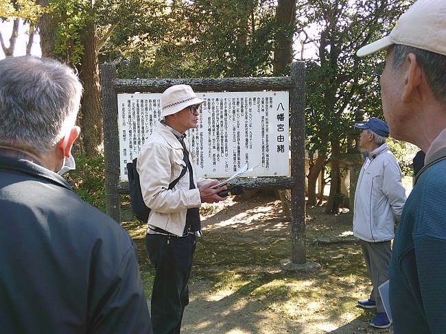 R71123歴史講座１