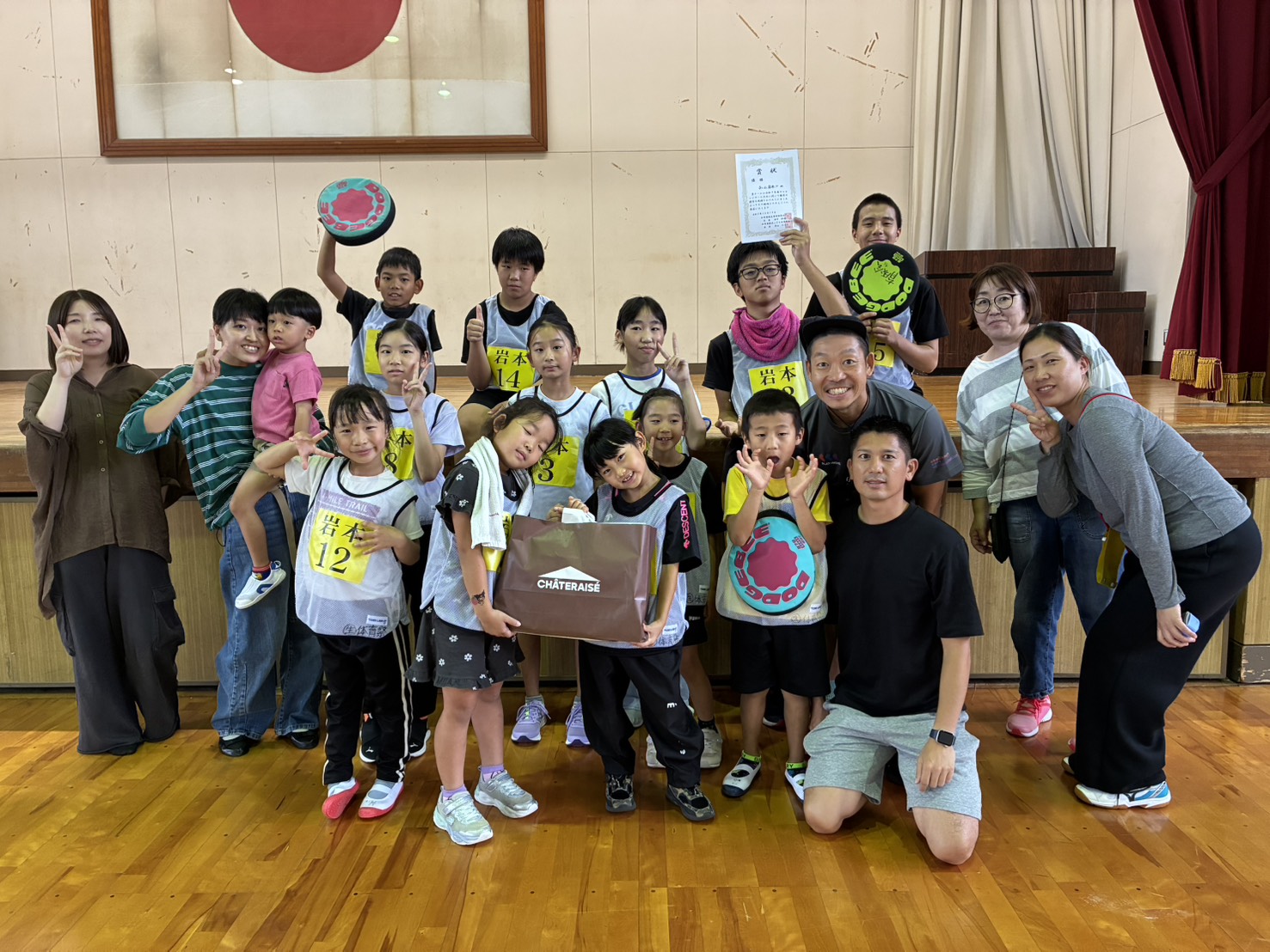 R7.11チャレンジゲーム大会