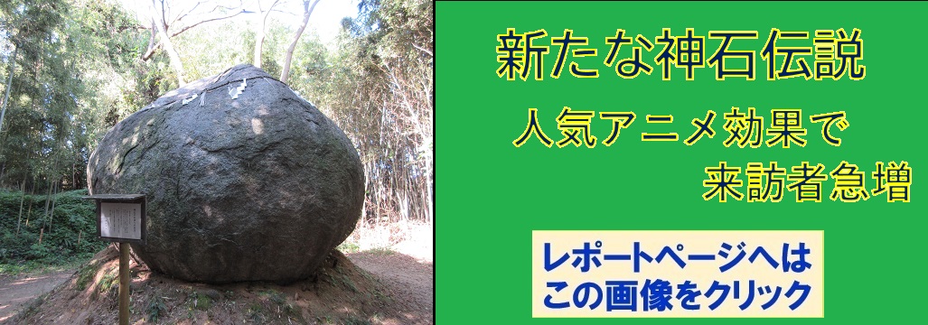 トップページ画像　その3