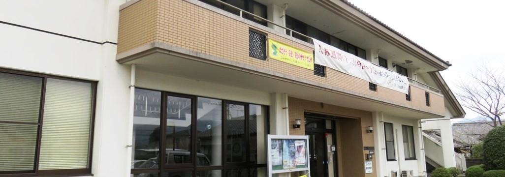 雷山公民館トップ画像1