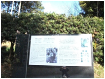 一貴山校区の主要施設及び観光名所
