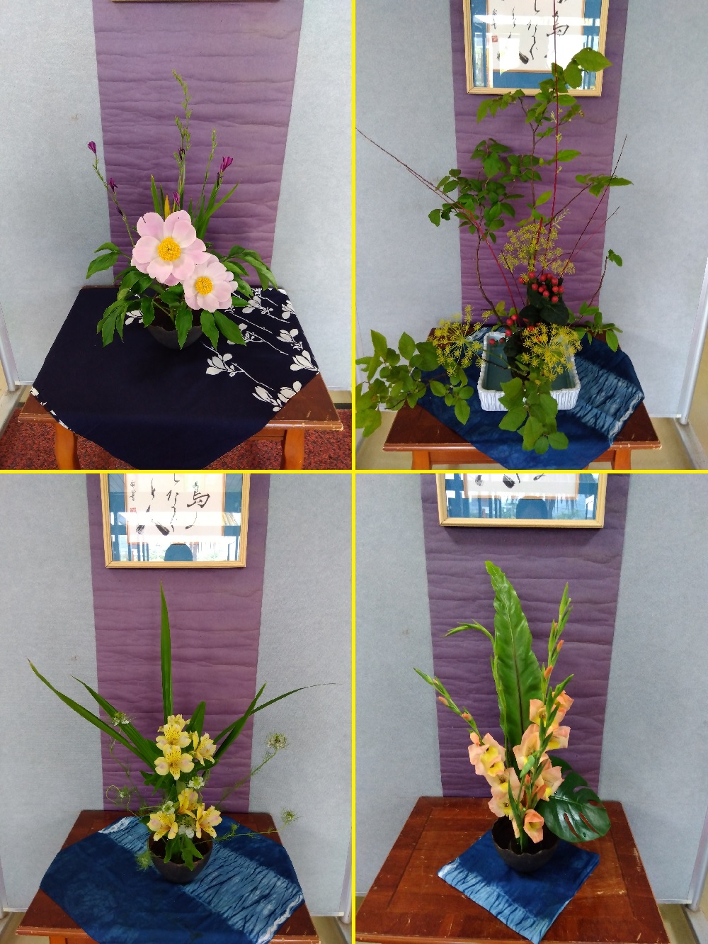 2024年5月の生け花