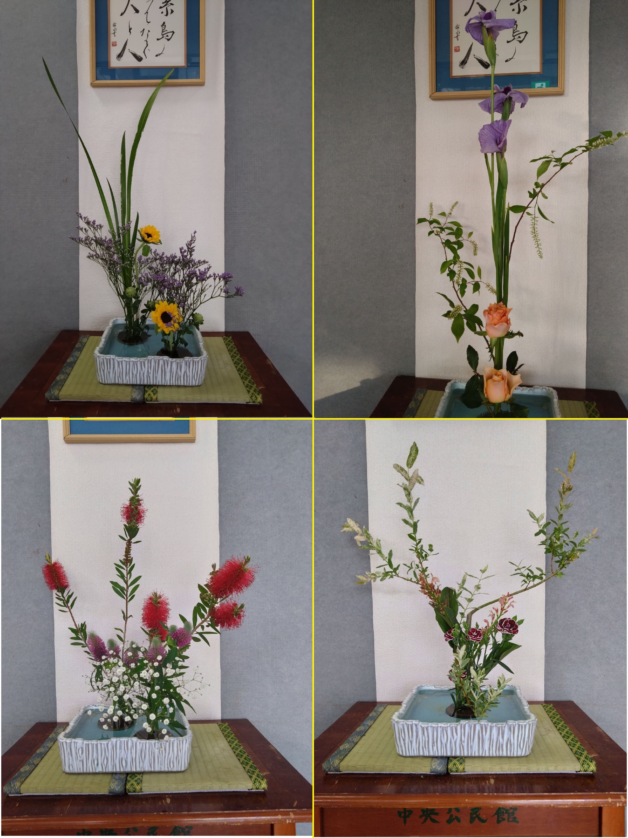 2025年5月の生け花