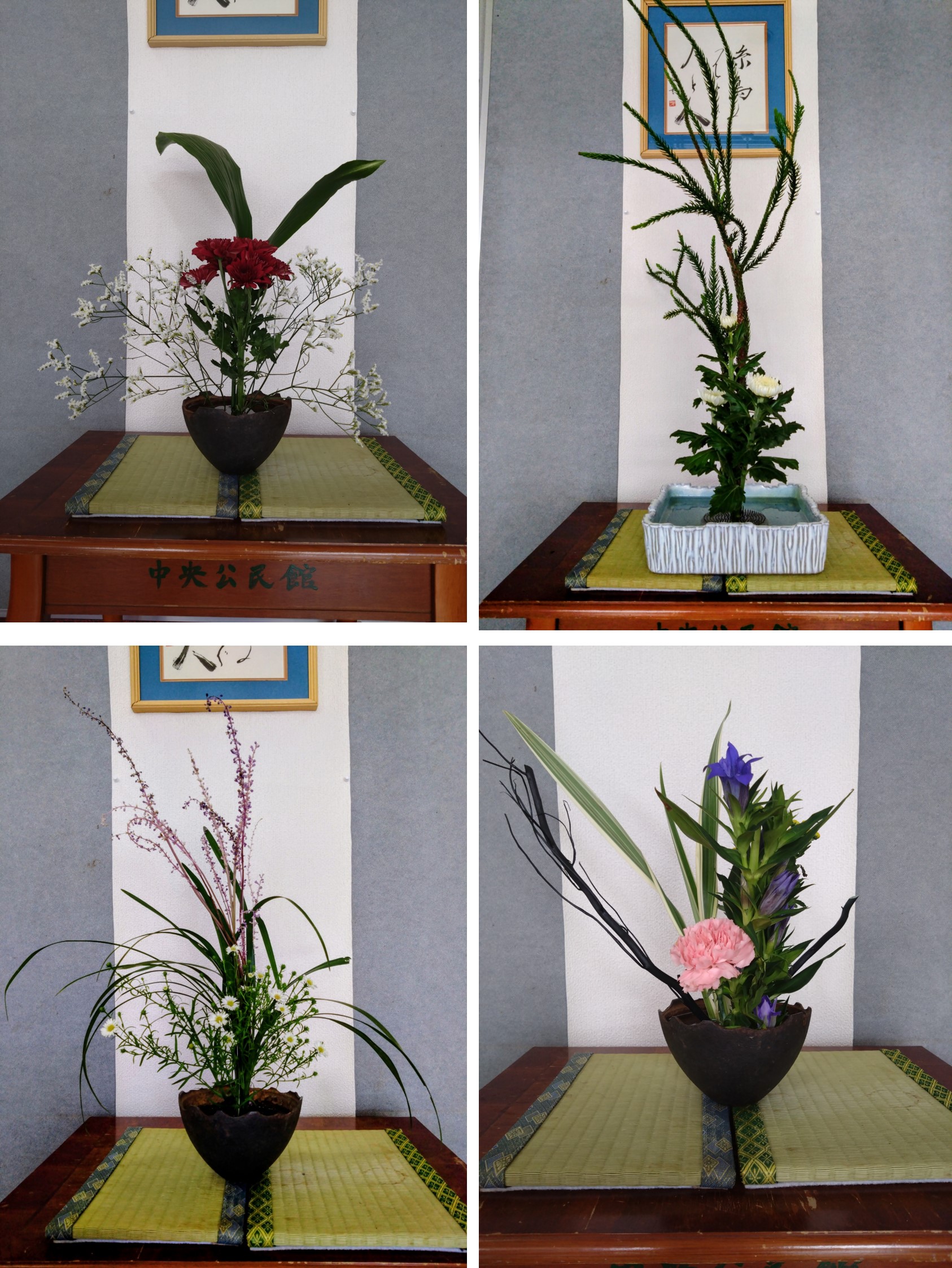 2025年９月の生け花