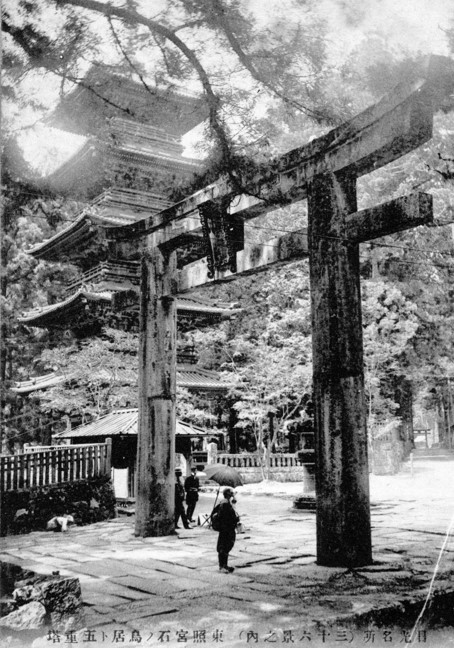 石切り場2
