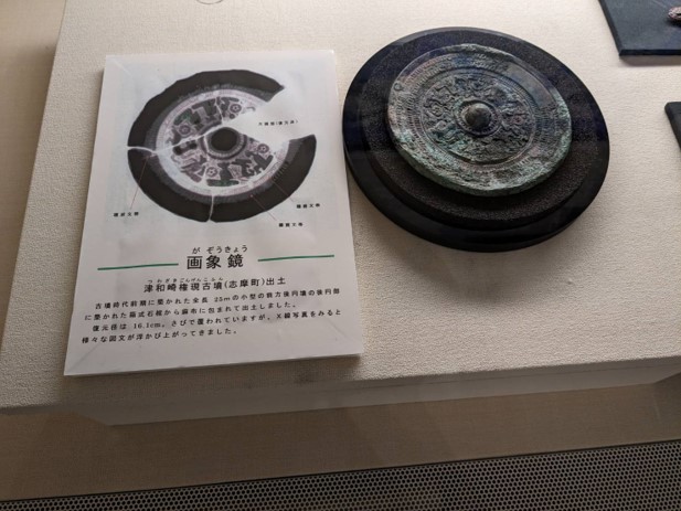 権現古墳1
