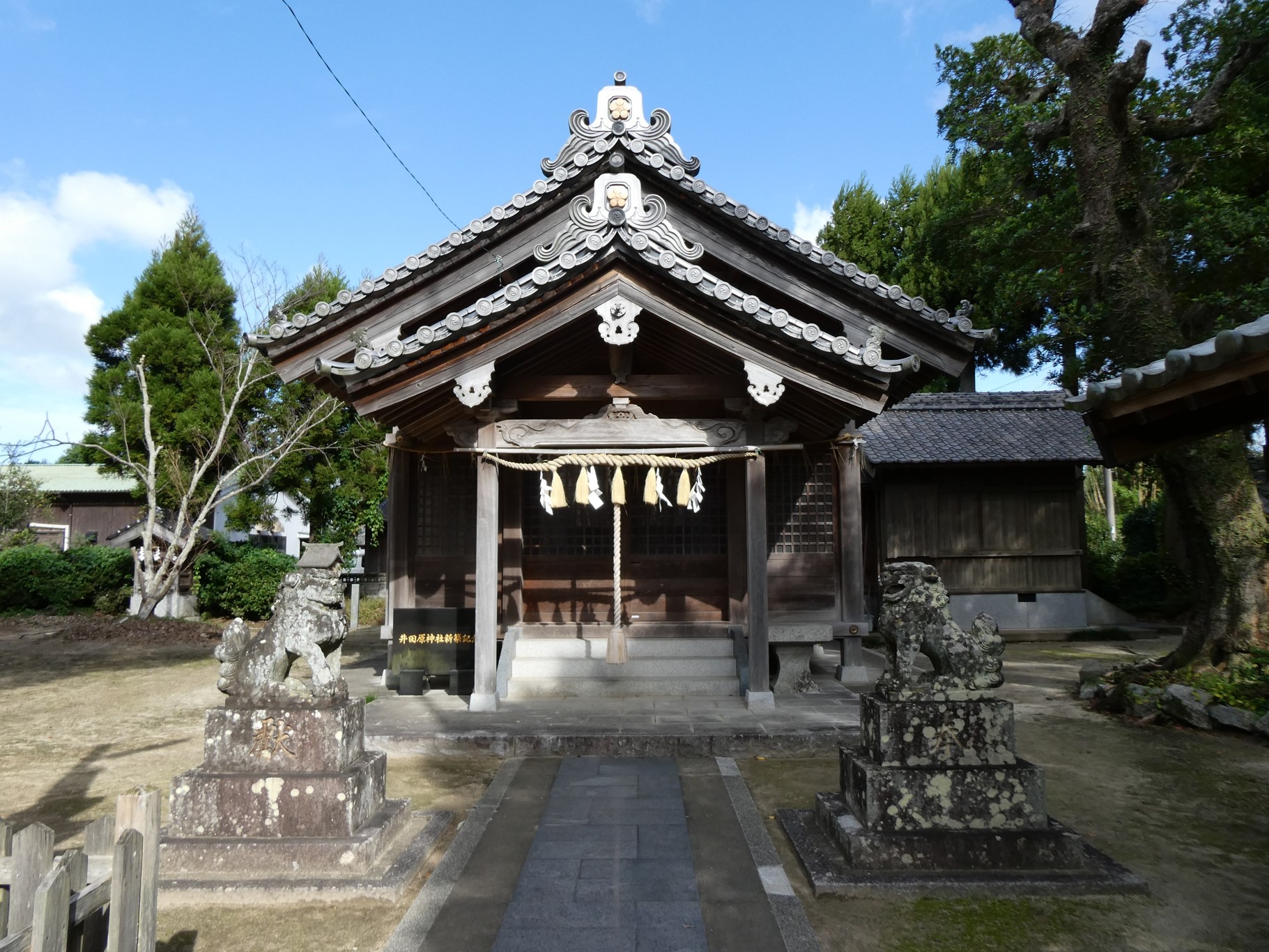 奉納神楽