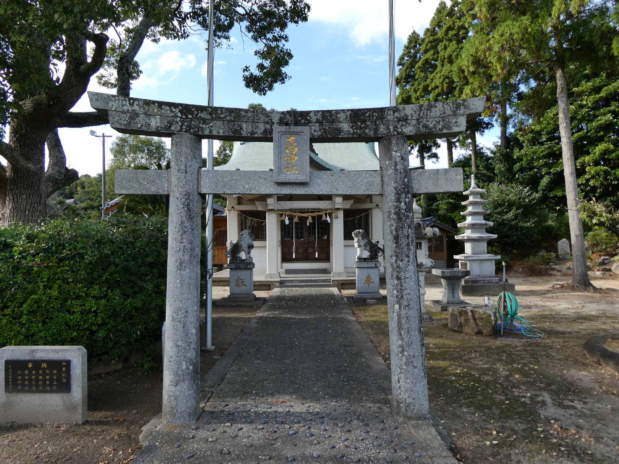 奉納神楽4