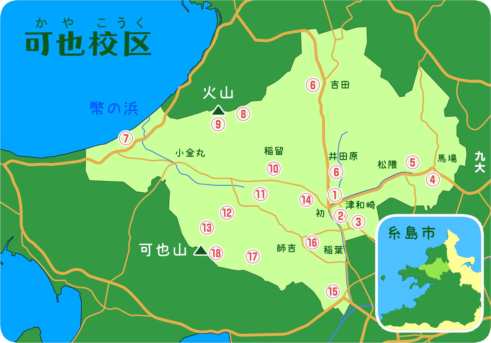 歴史巡りマップ