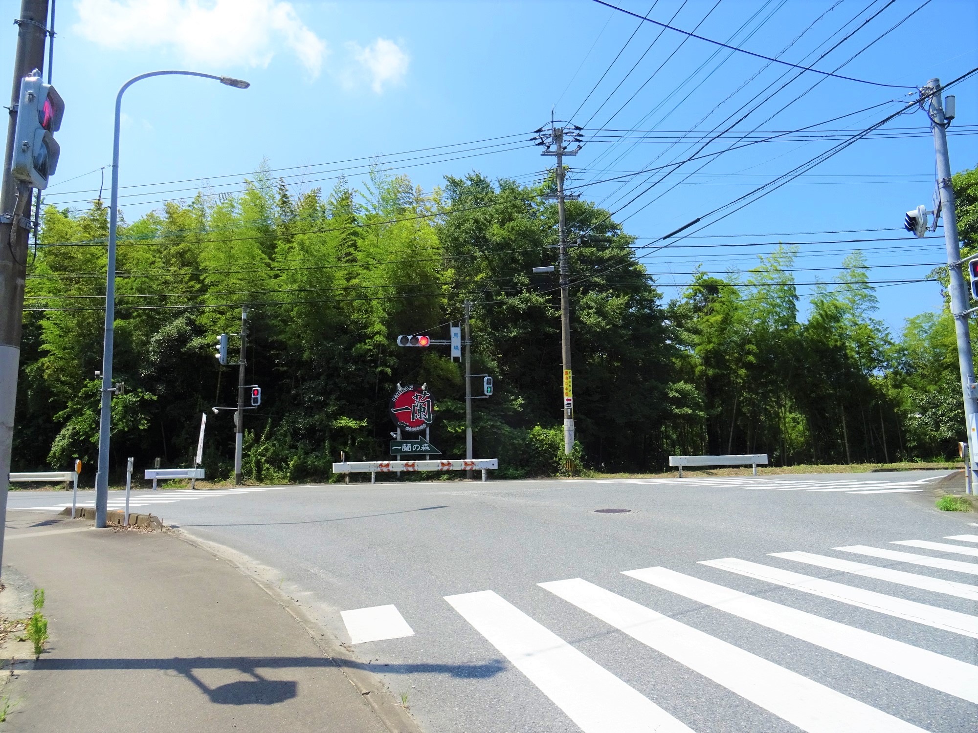 馬場　交差点　写真