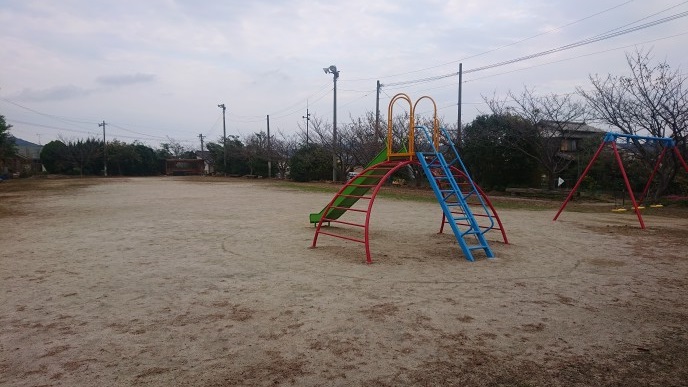 師吉団地　運動公園