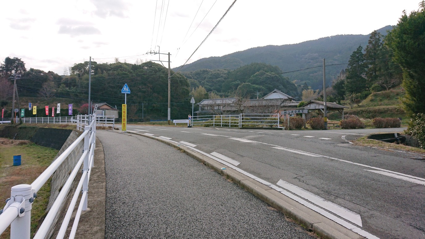 親山　行政区の街並み