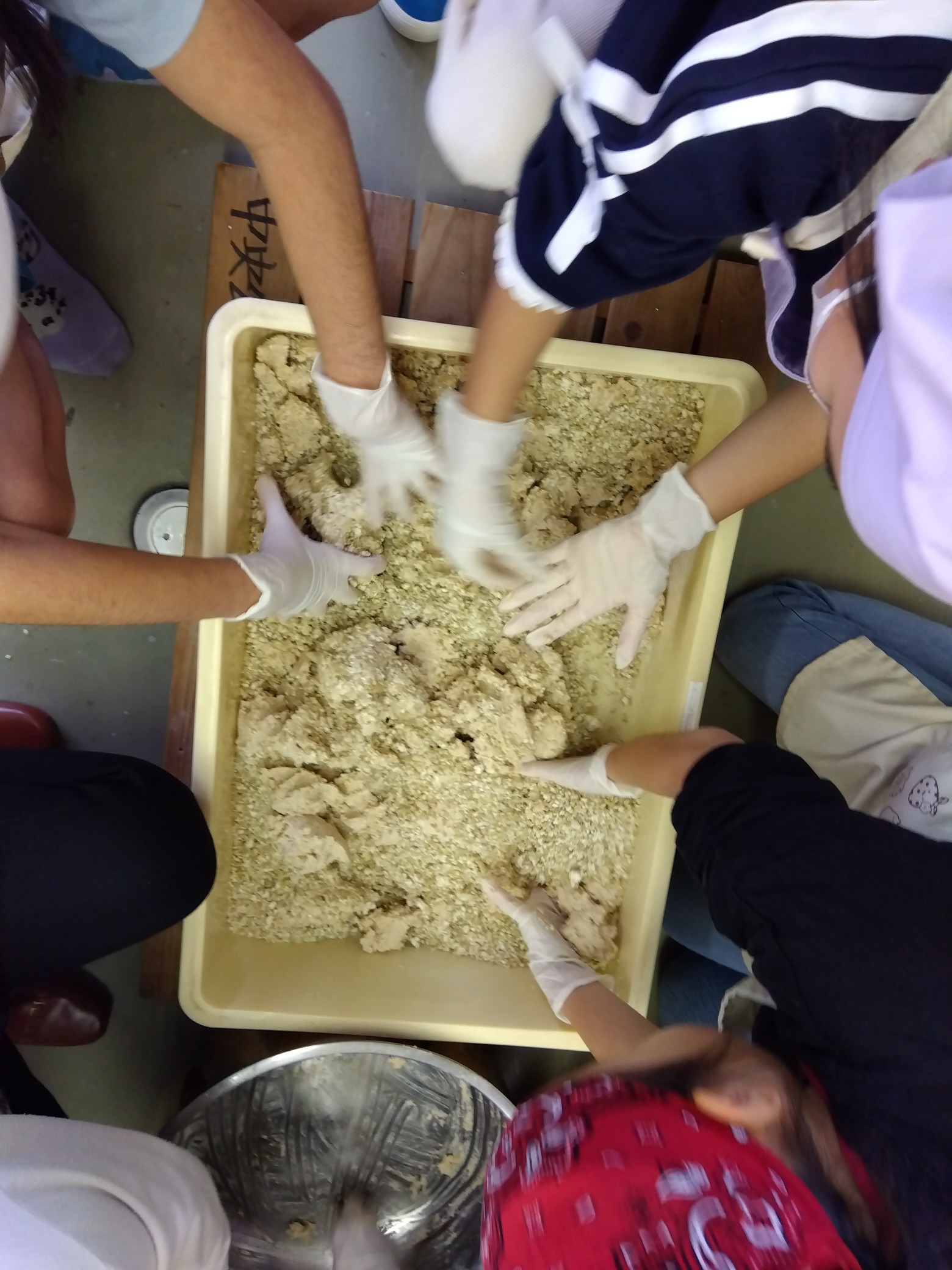 07 アンビシャス みそづくり