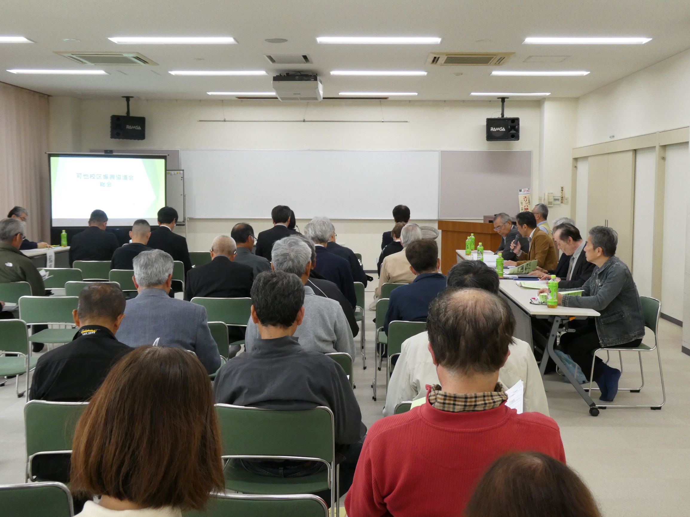 08 可也校区振興協議会総会の写真