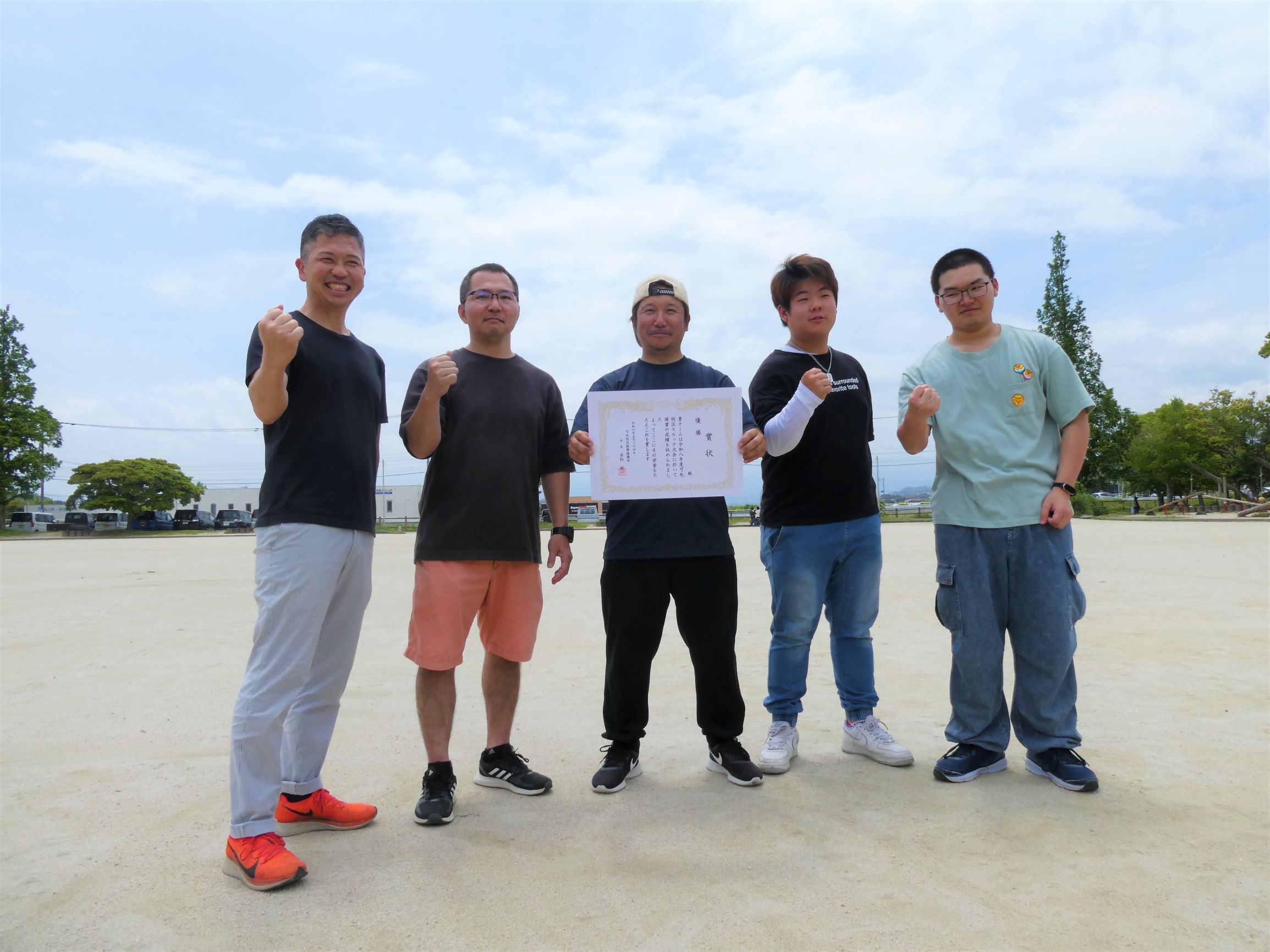 08 校区モルック大会　優勝した井田原Aチーム