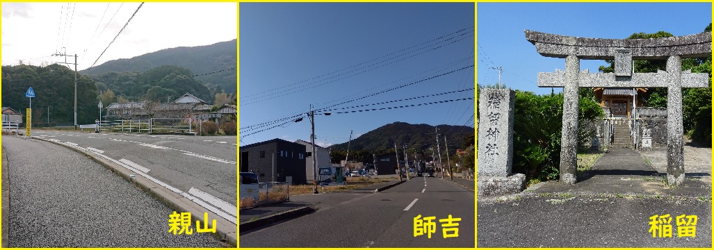 可也公民館トップ画像8