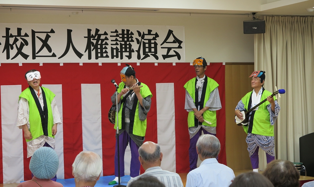 人権講演会開催4