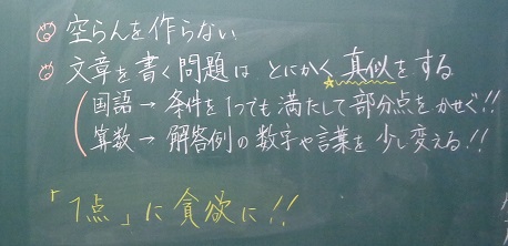 DSC04689.JPG