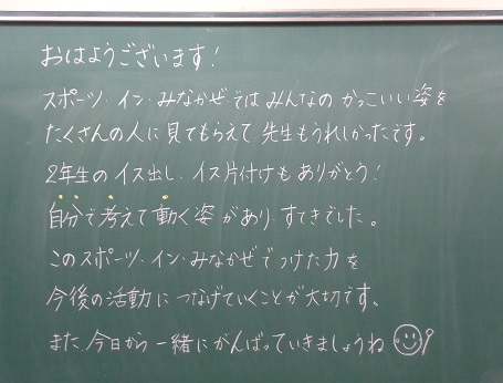 DSC04963.jpg