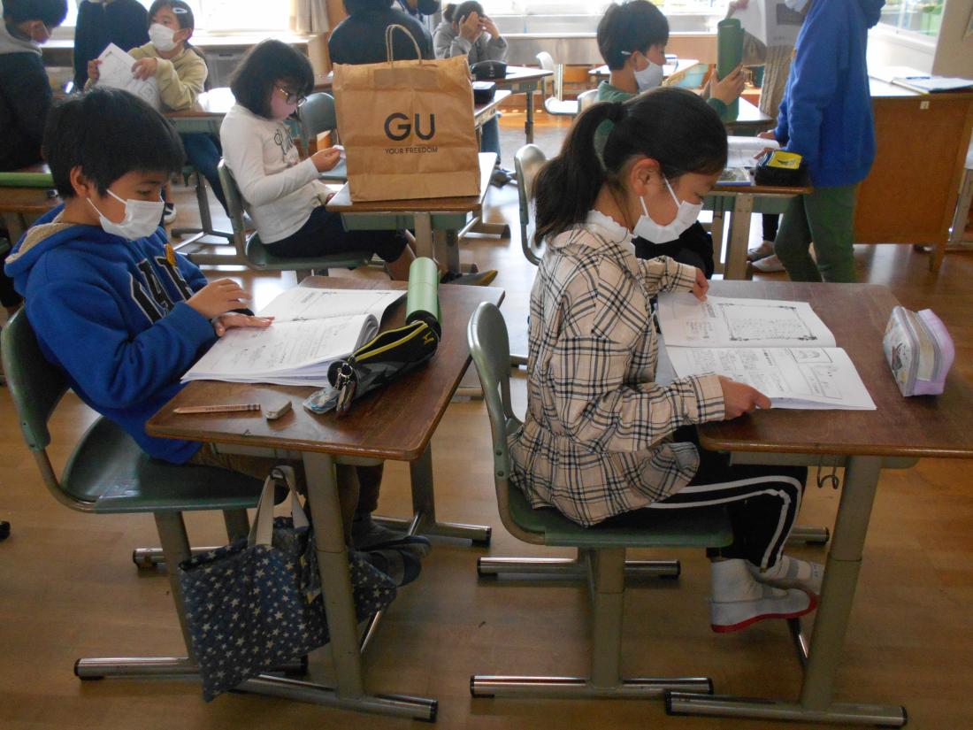 校長だより 南風の子 南風小学校