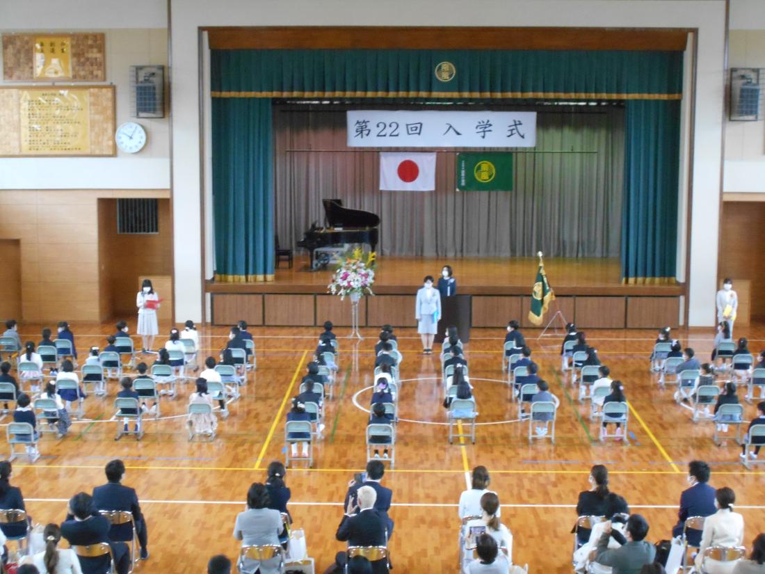 校長だより 南風の子 南風小学校
