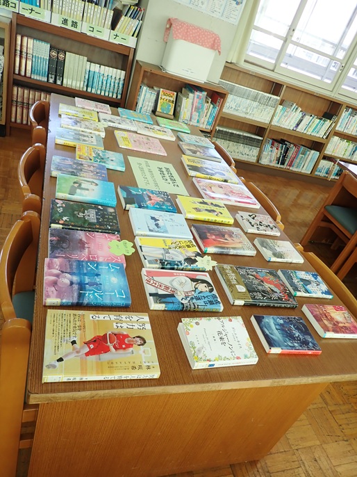 0525_tosho2.jpg