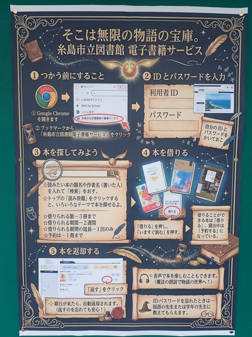 0901_denshi.jpg