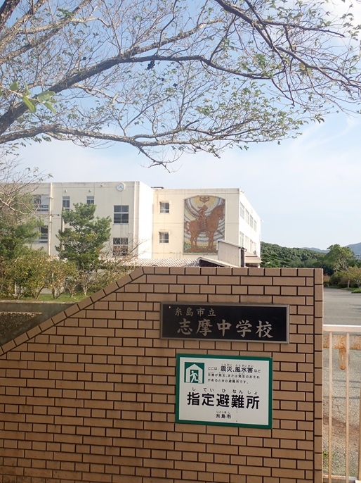 0917_komon.jpg
