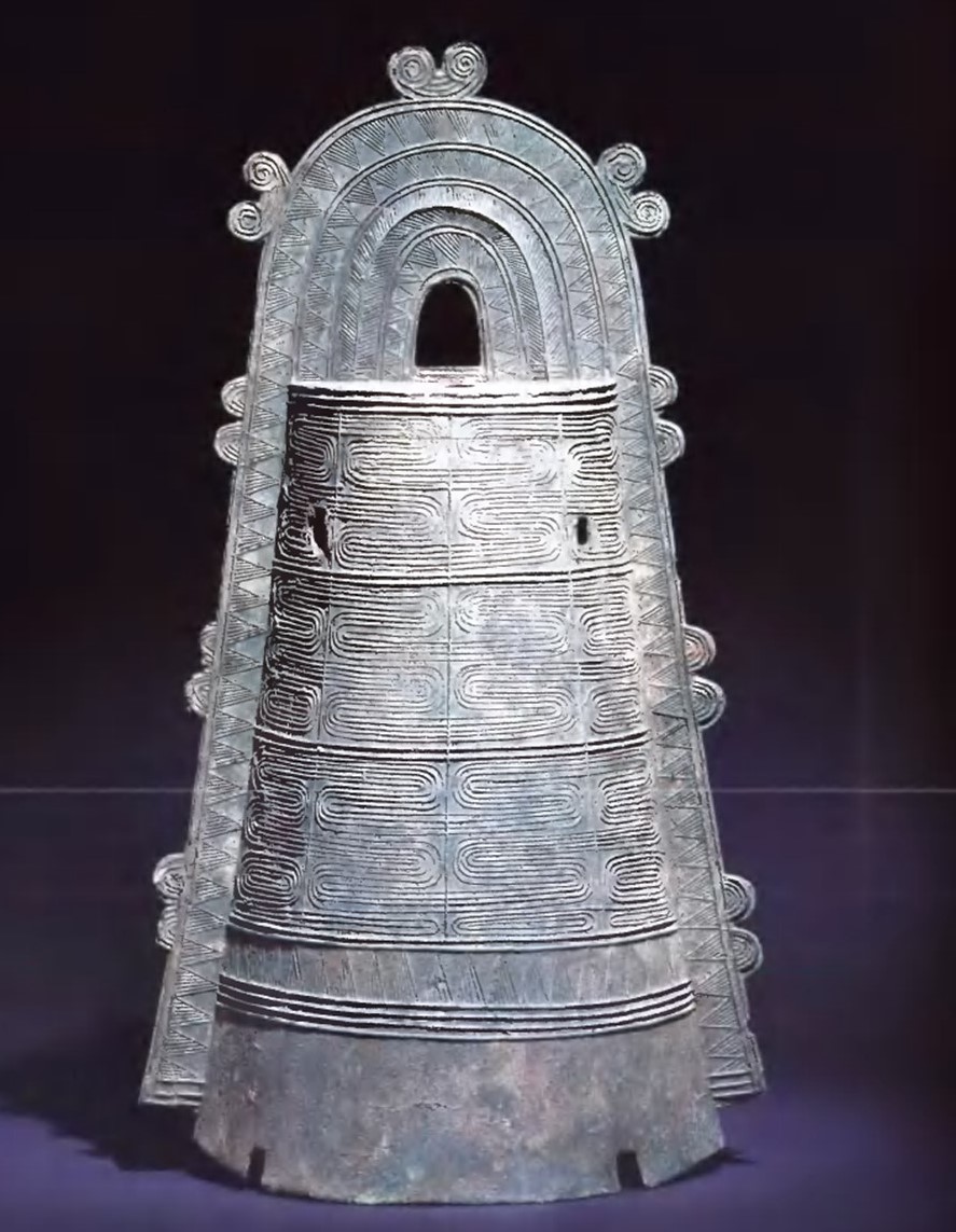 銅鐸(高塚・重文)