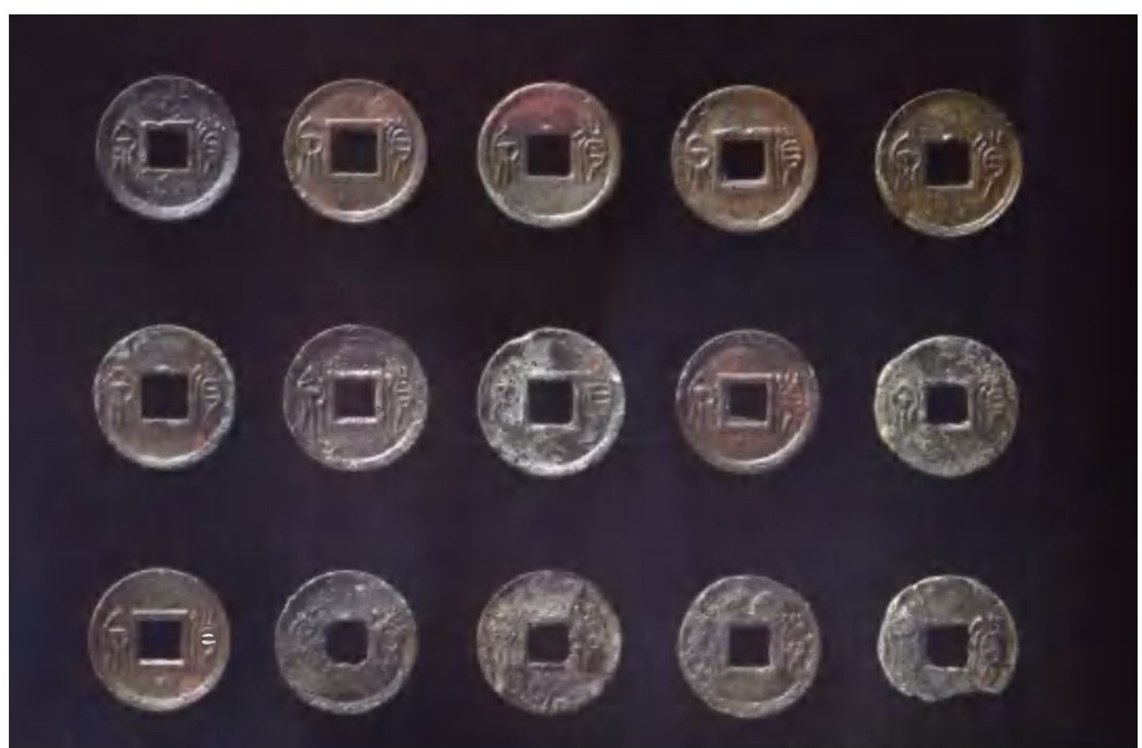 貨泉(高塚・重文)