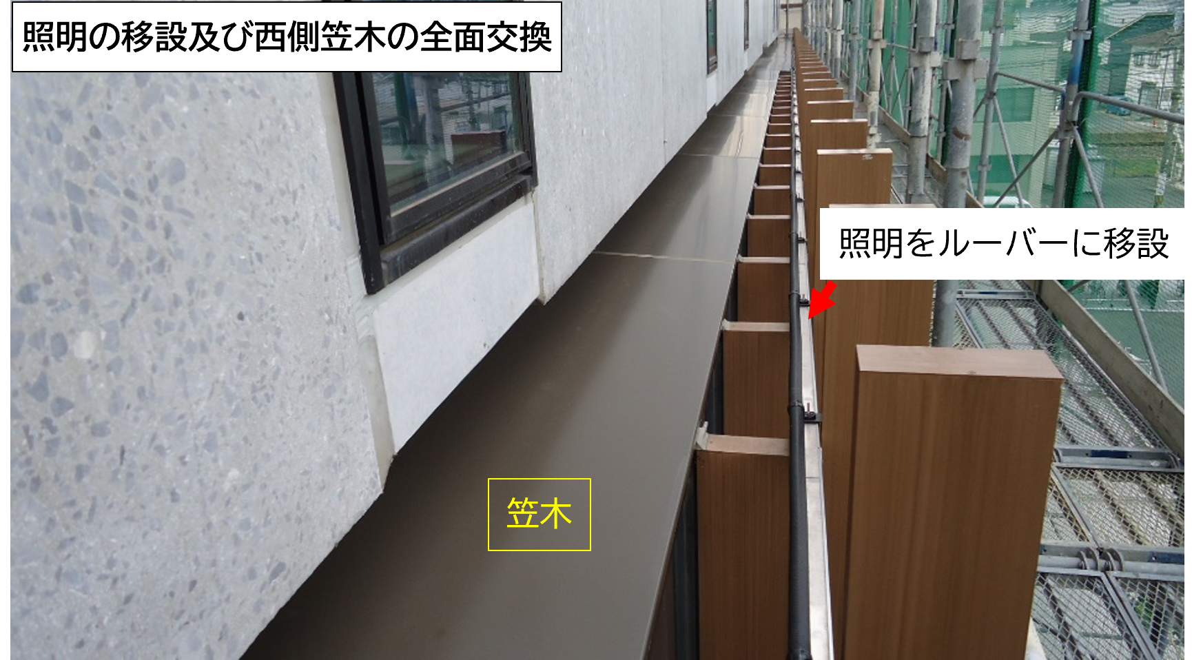 5sekougokasagiennkei2