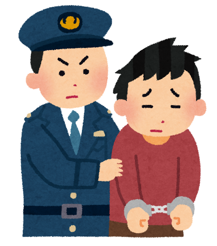 taiho-cleaned.png
