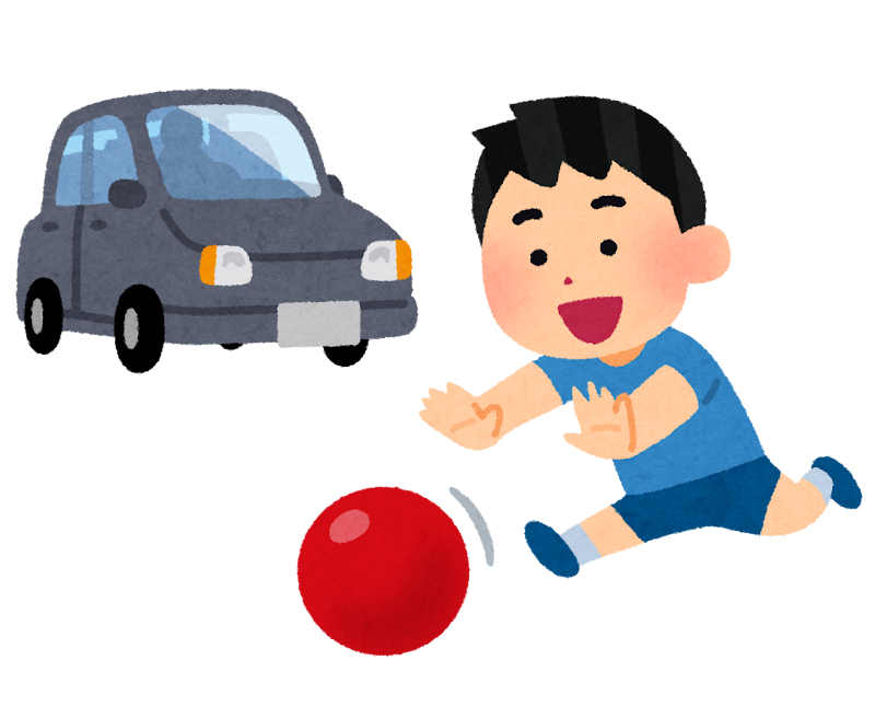 kids_ball_asobi_car-cleaned.png