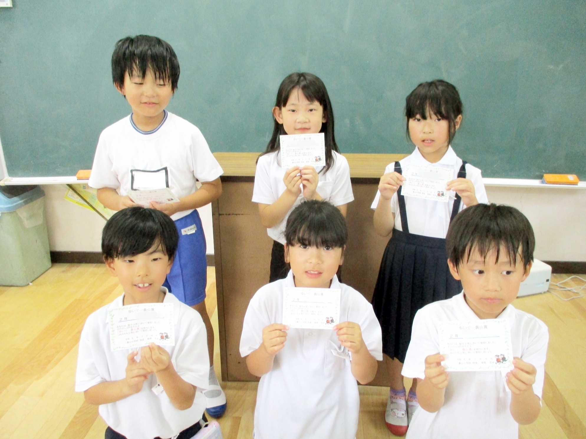 ikisansho09.JPG