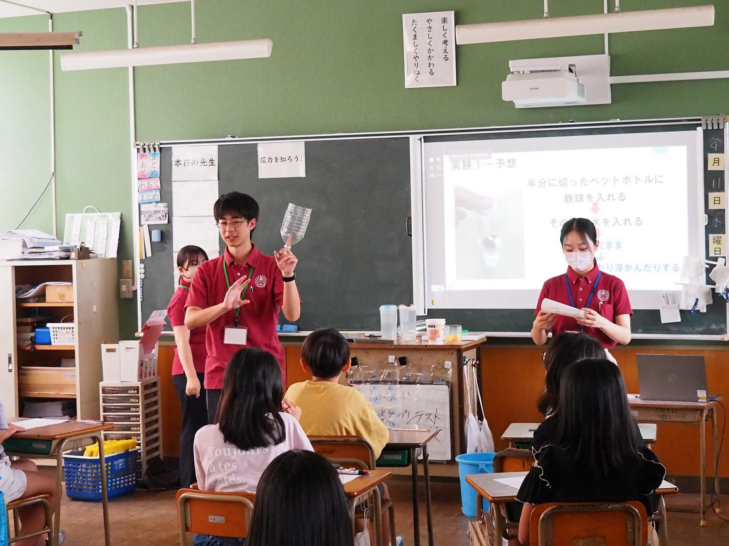 itosho08.JPG