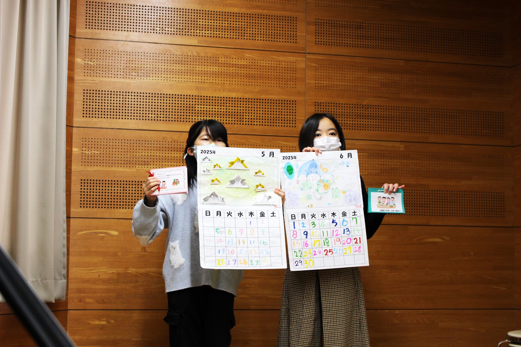 minakazesho03.JPG