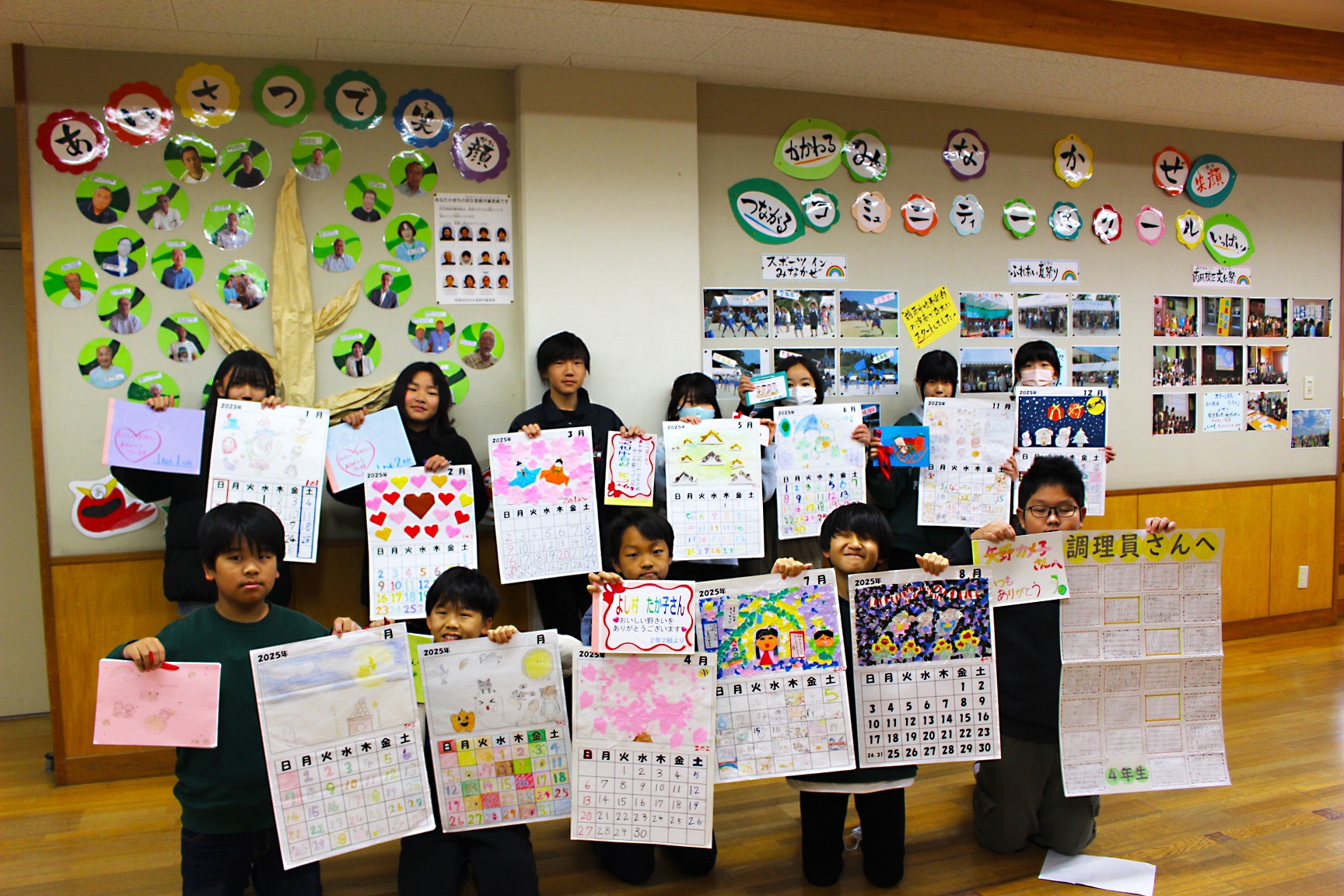minakazesho04.JPG