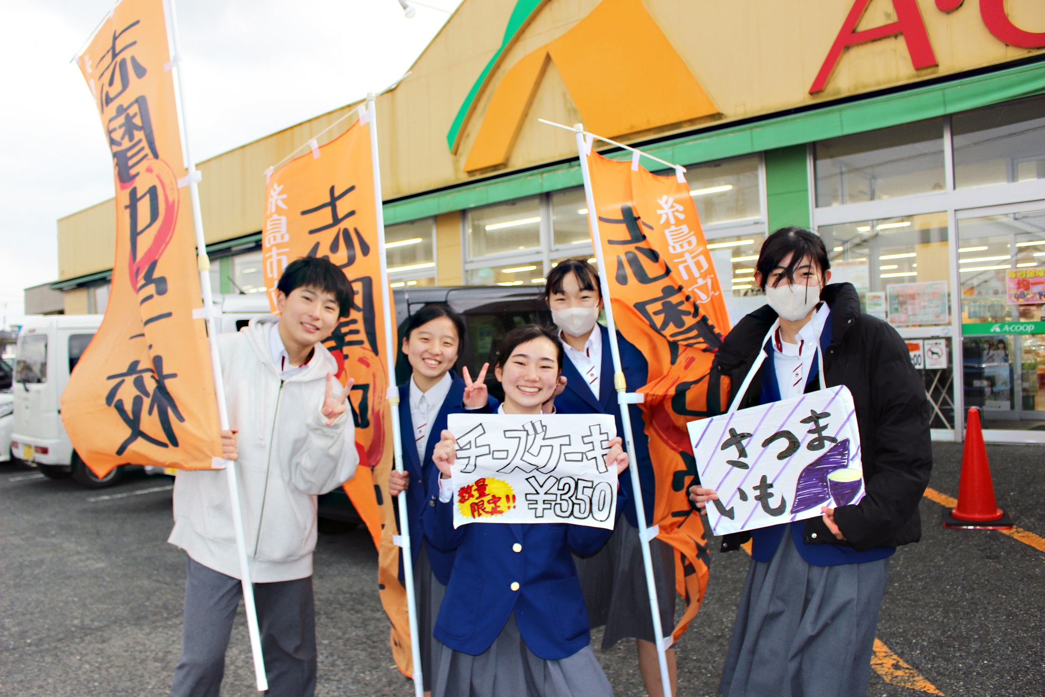shima01.JPG